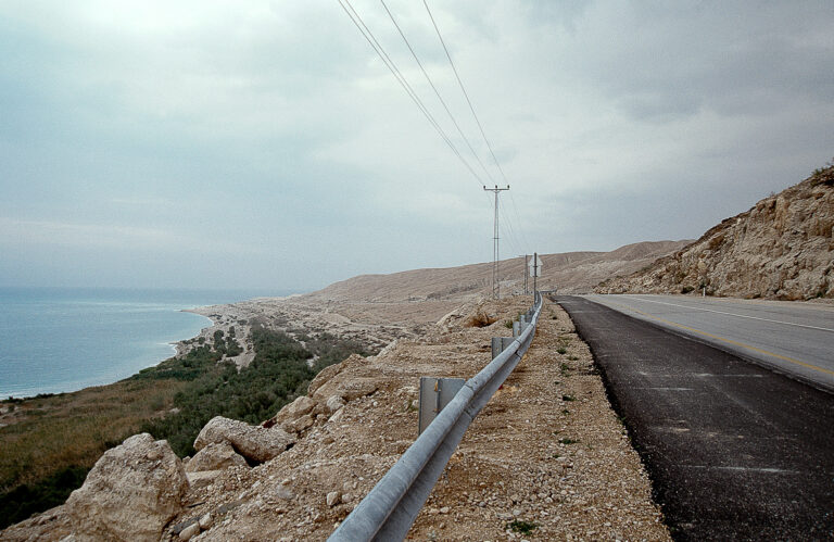 Dead Sea, Israel, Still Life