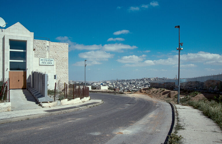 Israel, Jerusalem, Still Life